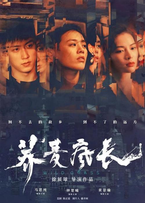银行存款证明提前解冻